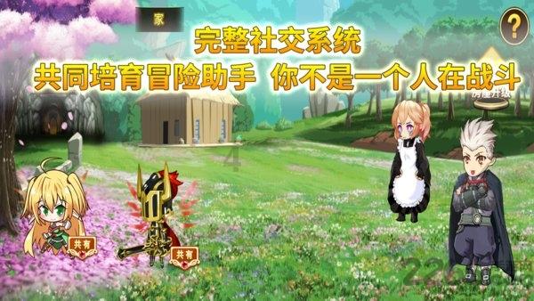 层层恐惧