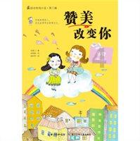塞尔达荒野之息