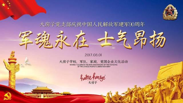 嫌疑人“零口供”妄图脱罪，聊天记录露马脚，盗猎链条浮出水面