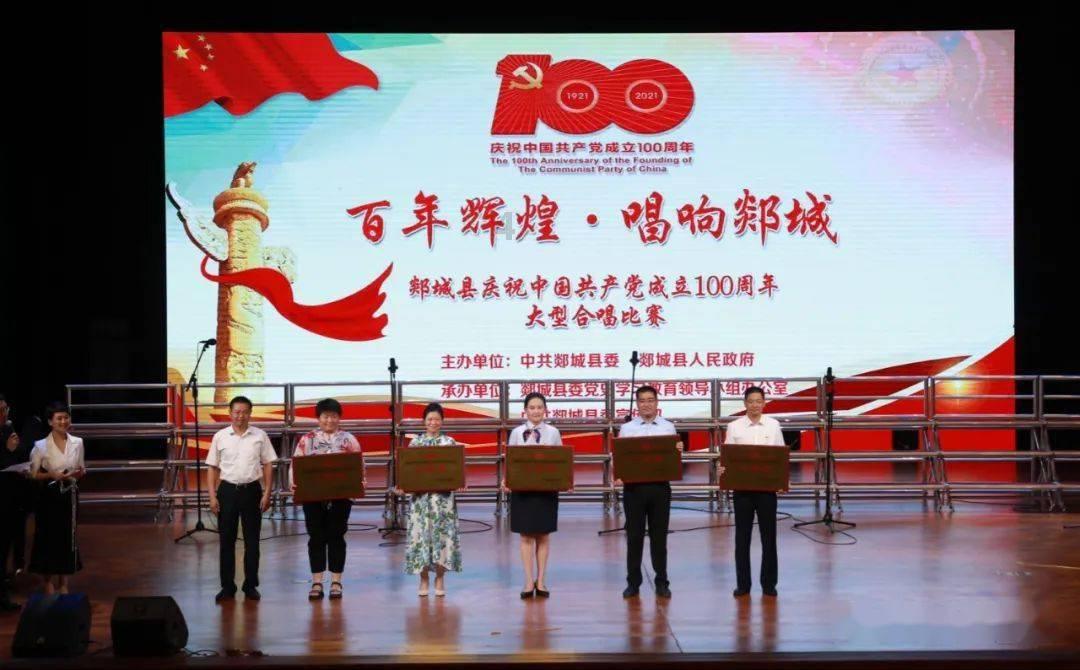 多数老人不太会用智能手机查询公交信息，如何做到让老人搭公交更方便？游戏画面